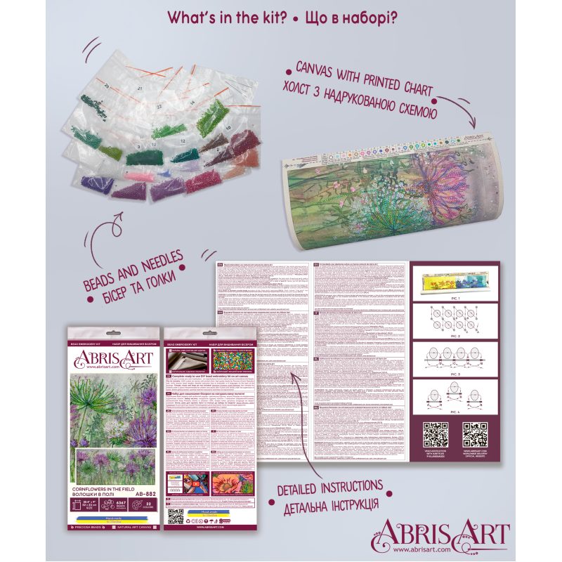 Main Bead Embroidery Kit Cornflowers in the field
