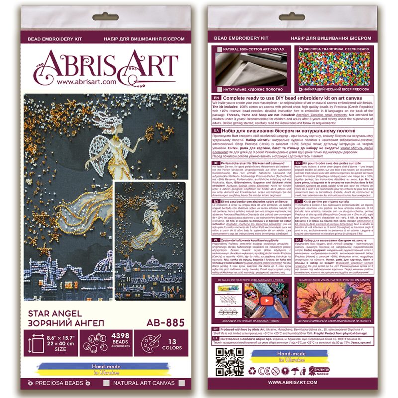 Main Bead Embroidery Kit Star angel