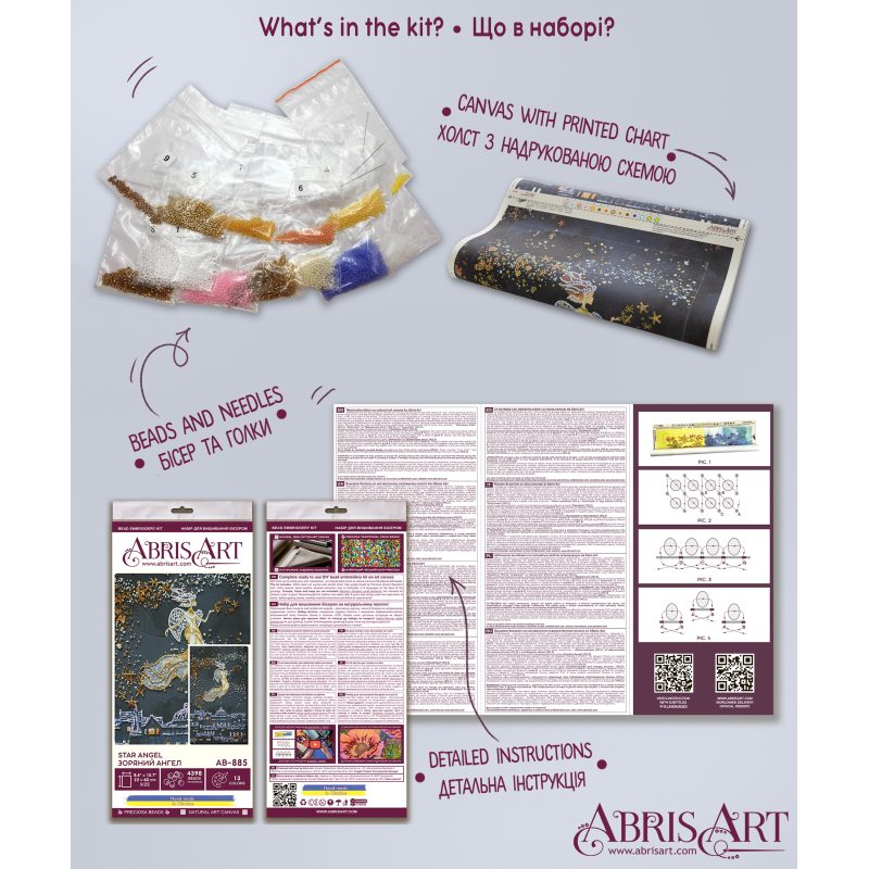 Main Bead Embroidery Kit Star angel