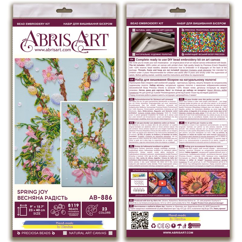 Main Bead Embroidery Kit Spring joy