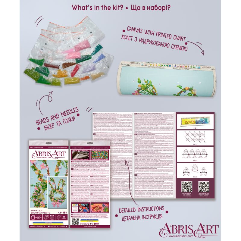 Main Bead Embroidery Kit Spring joy