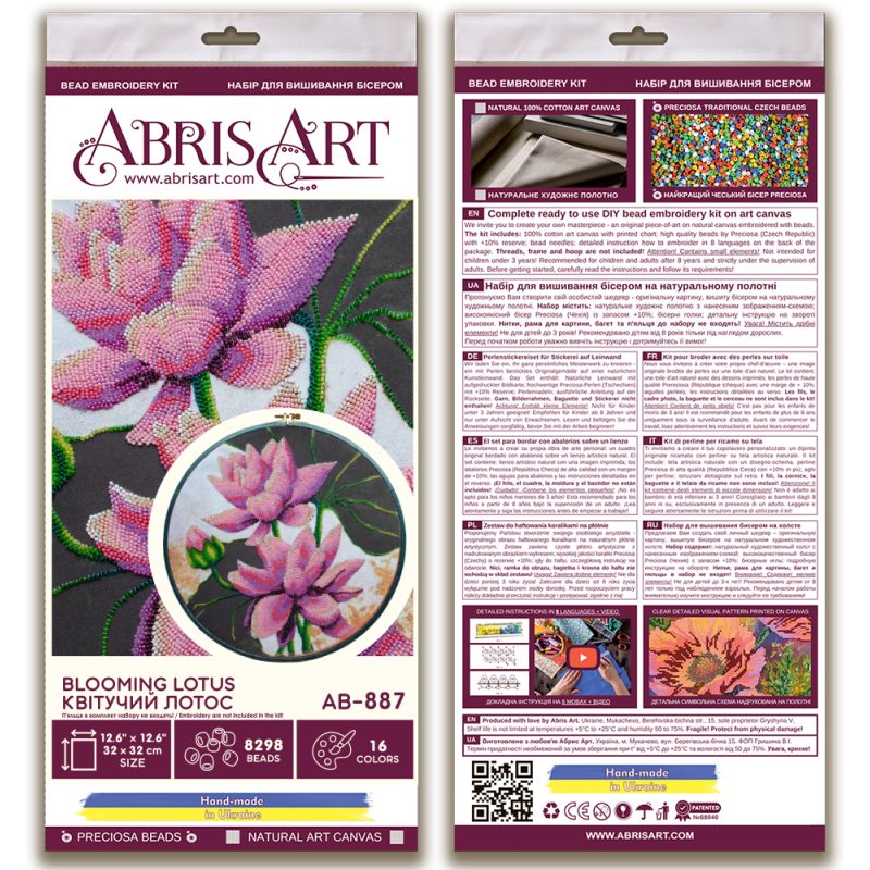 Main Bead Embroidery Kit Blooming lotus