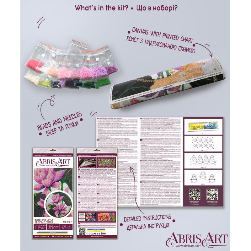 Main Bead Embroidery Kit Blooming lotus