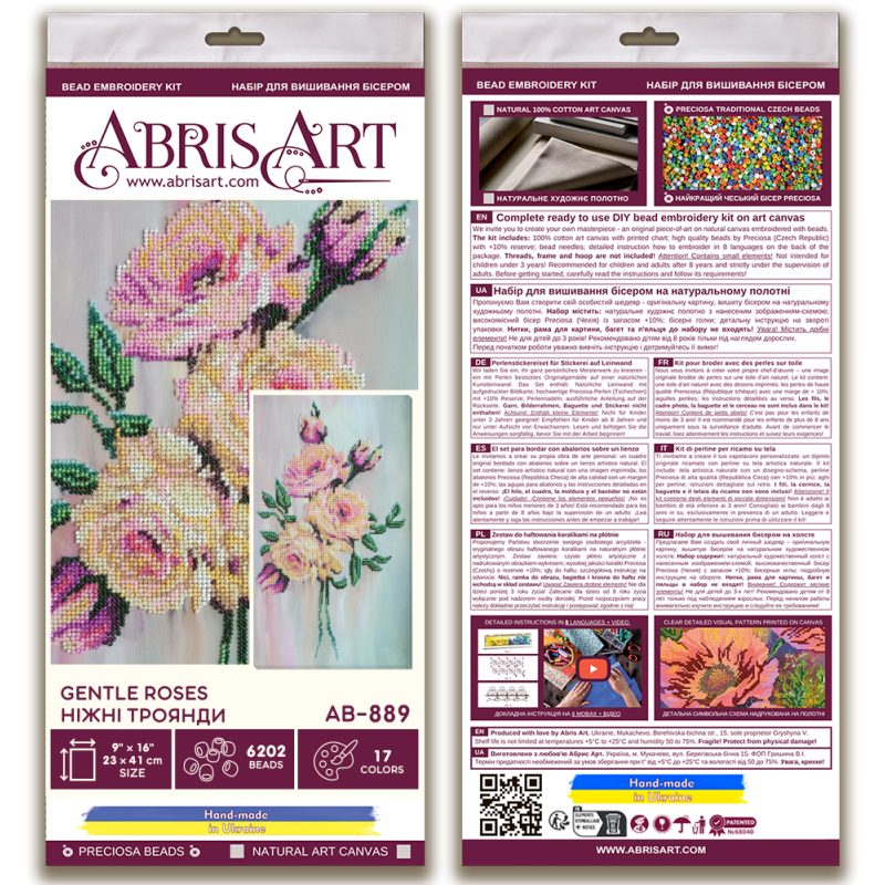 Main Bead Embroidery Kit Gentle roses