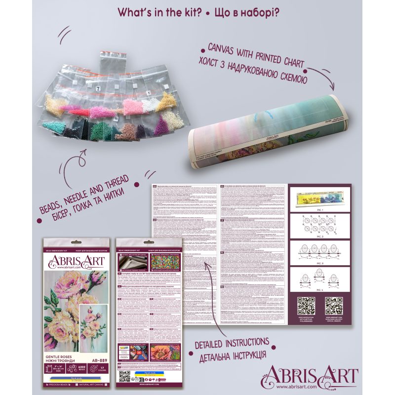 Main Bead Embroidery Kit Gentle roses