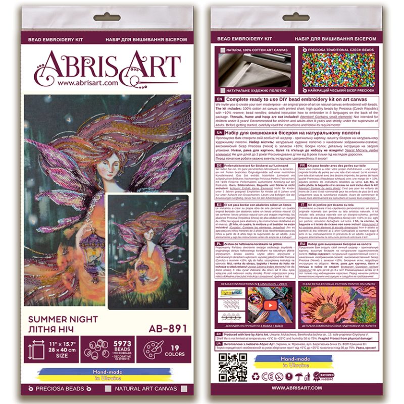 Main Bead Embroidery Kit Summer night