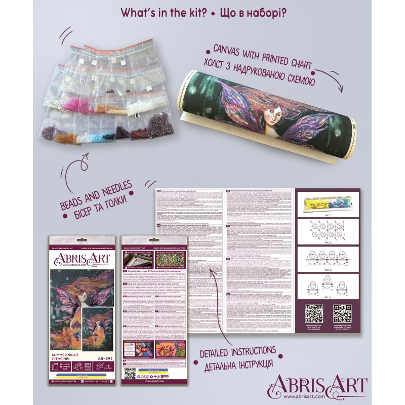 Main Bead Embroidery Kit Summer night