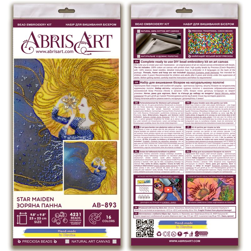 Main Bead Embroidery Kit Star maiden