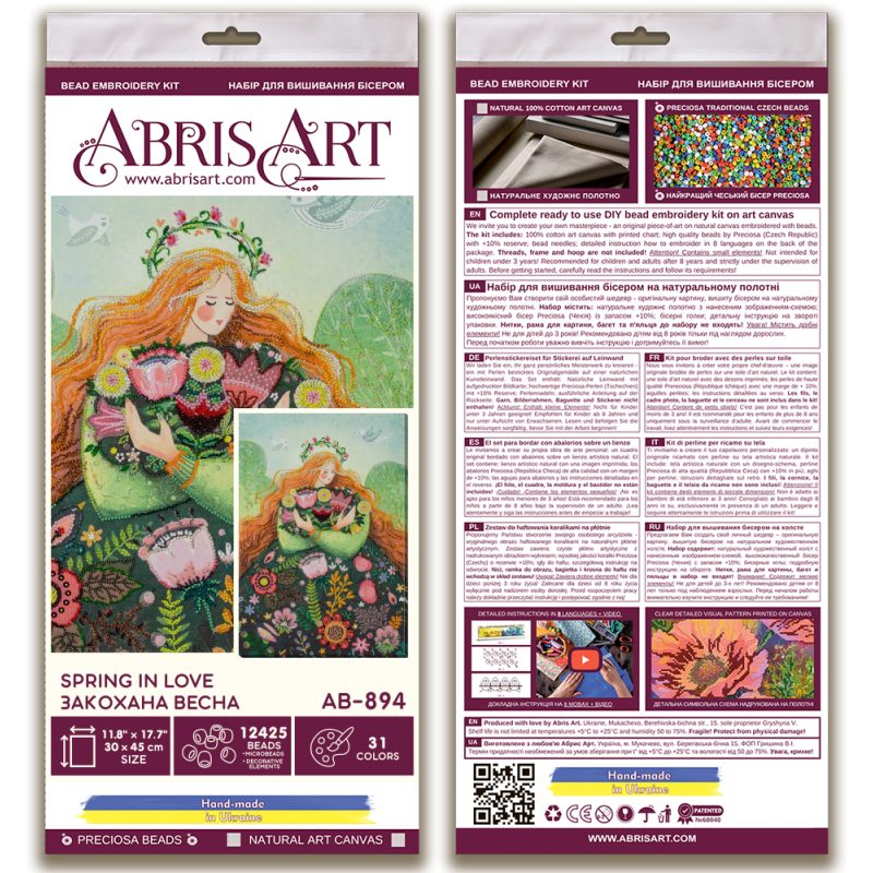 Main Bead Embroidery Kit Spring in love