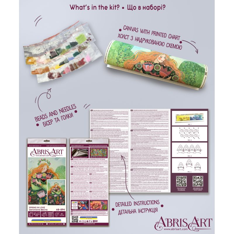 Main Bead Embroidery Kit Spring in love
