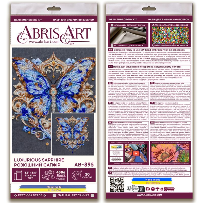 Main Bead Embroidery Kit Luxurious sapphire