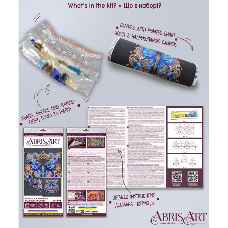 Main Bead Embroidery Kit Luxurious sapphire