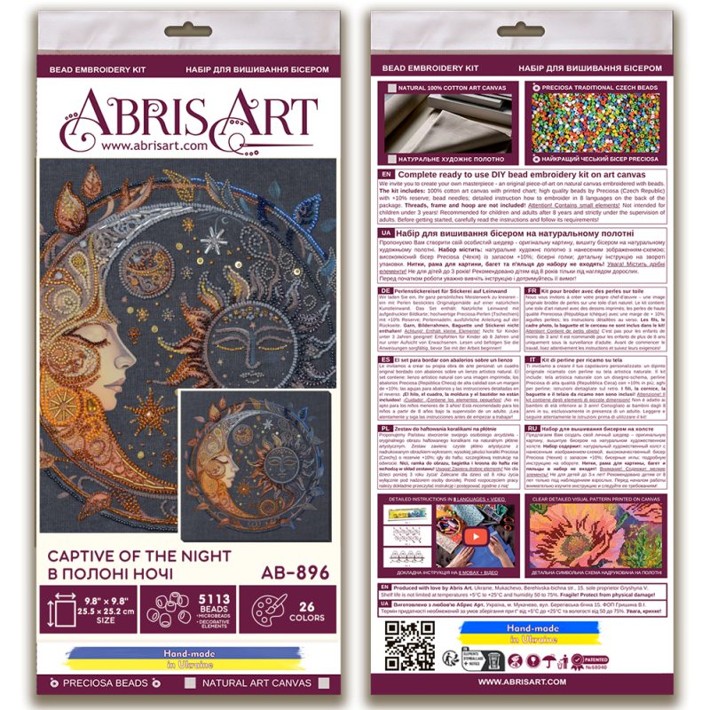 Main Bead Embroidery Kit Captive of the night