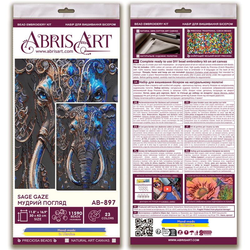 Main Bead Embroidery Kit Sage gaze