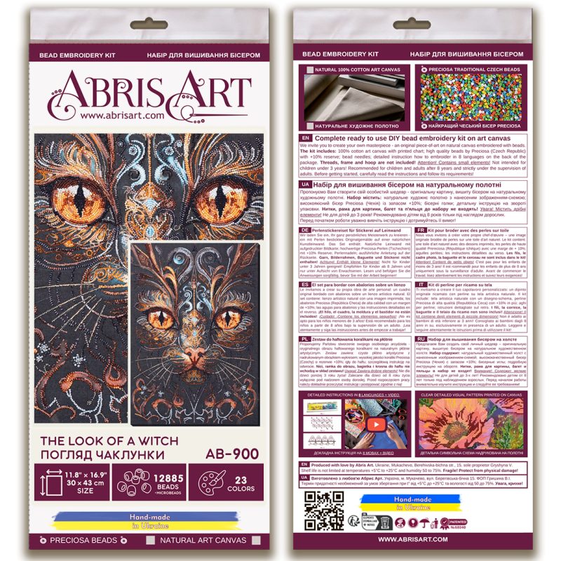 Main Bead Embroidery Kit The look of a witch