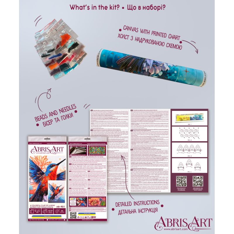 Main Bead Embroidery Kit A colorful flap of a wing