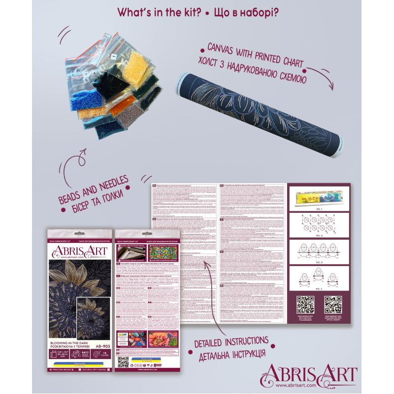 Main Bead Embroidery Kit Blooming in the dark