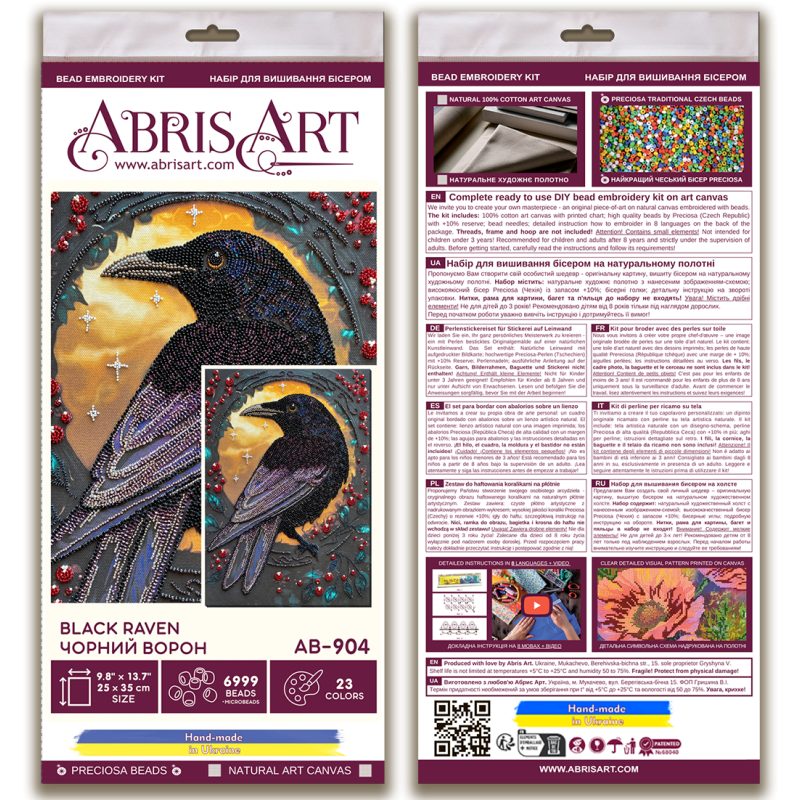 Main Bead Embroidery Kit Black raven