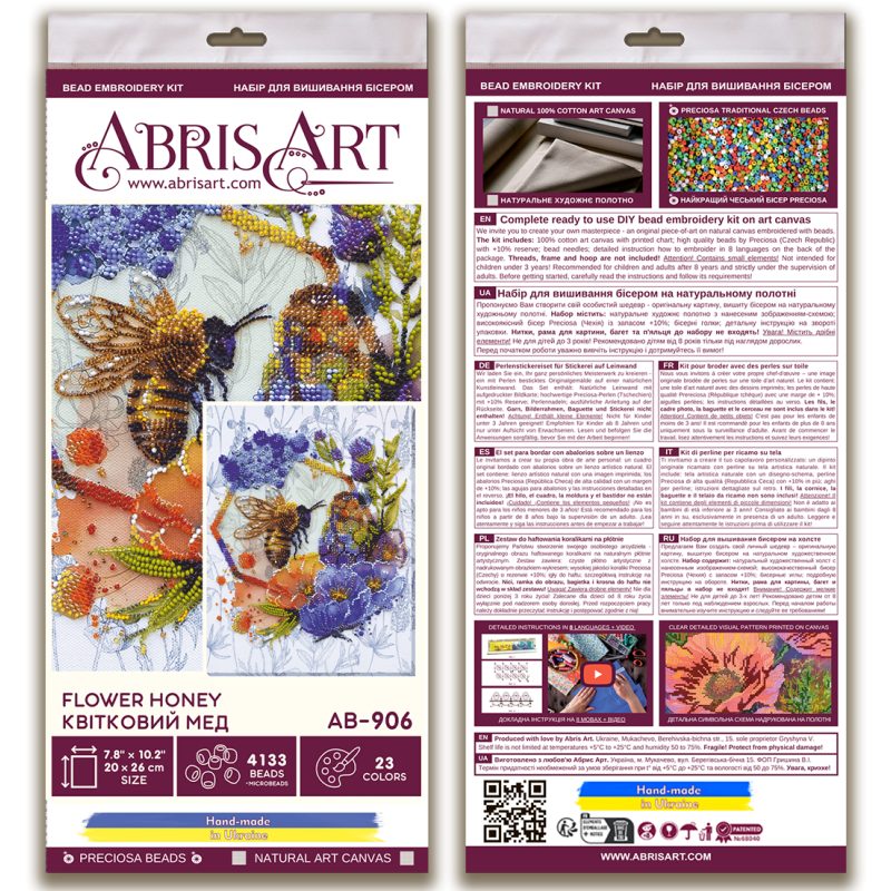 Main Bead Embroidery Kit Flower honey