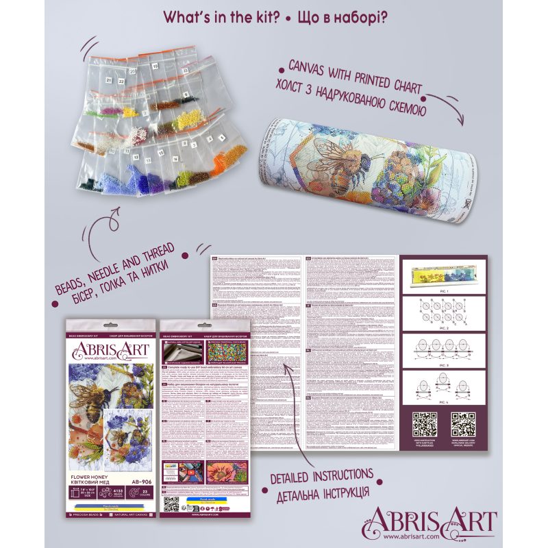 Main Bead Embroidery Kit Flower honey