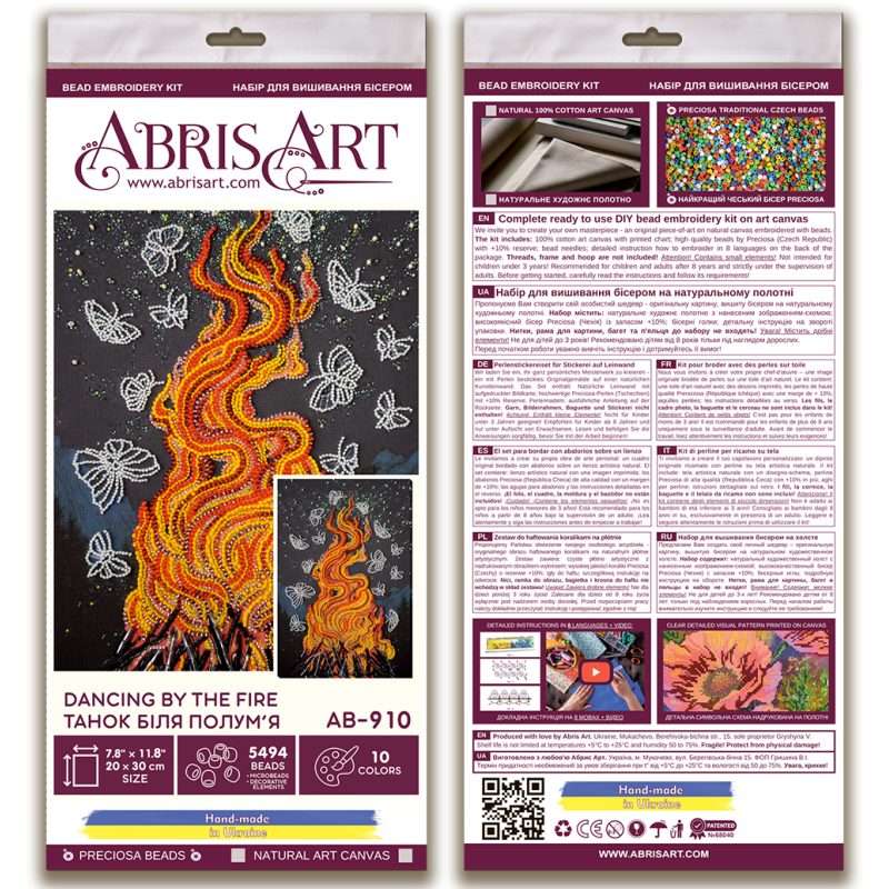 Main Bead Embroidery Kit Dancing around the campfire