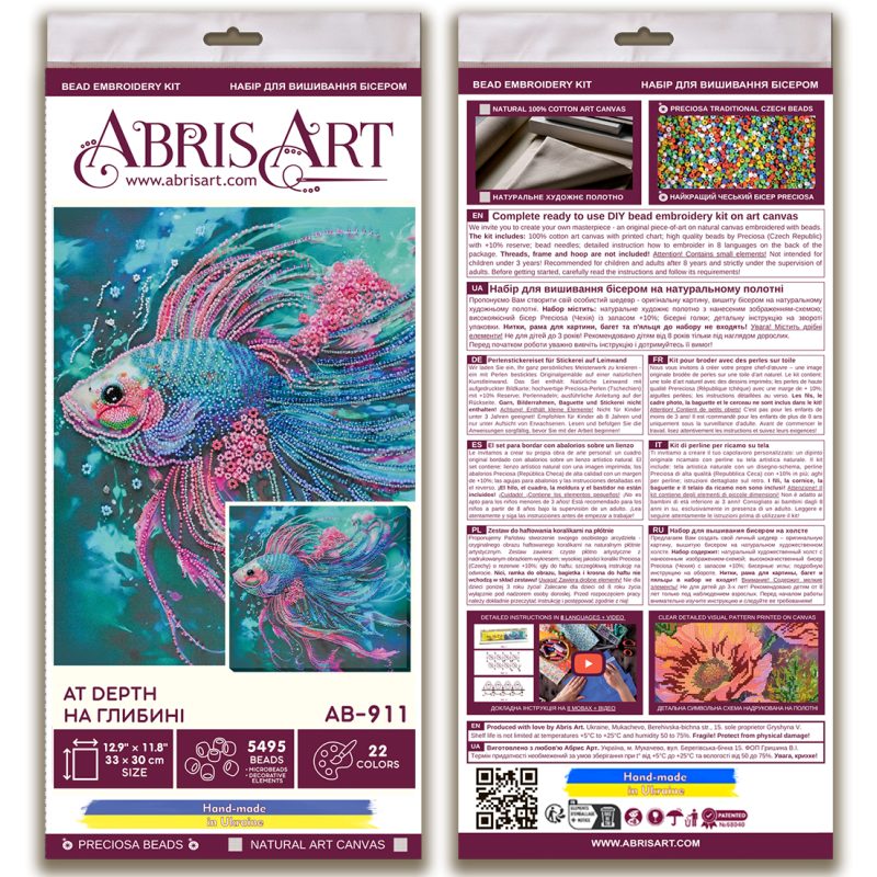 Main Bead Embroidery Kit At depth