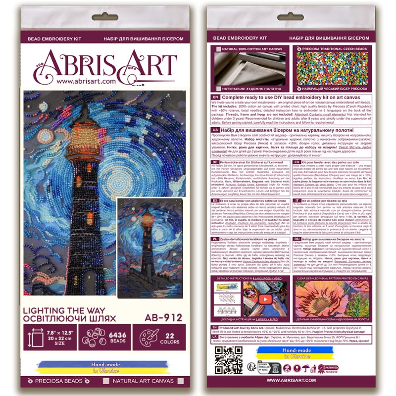 Main Bead Embroidery Kit Lighting the way