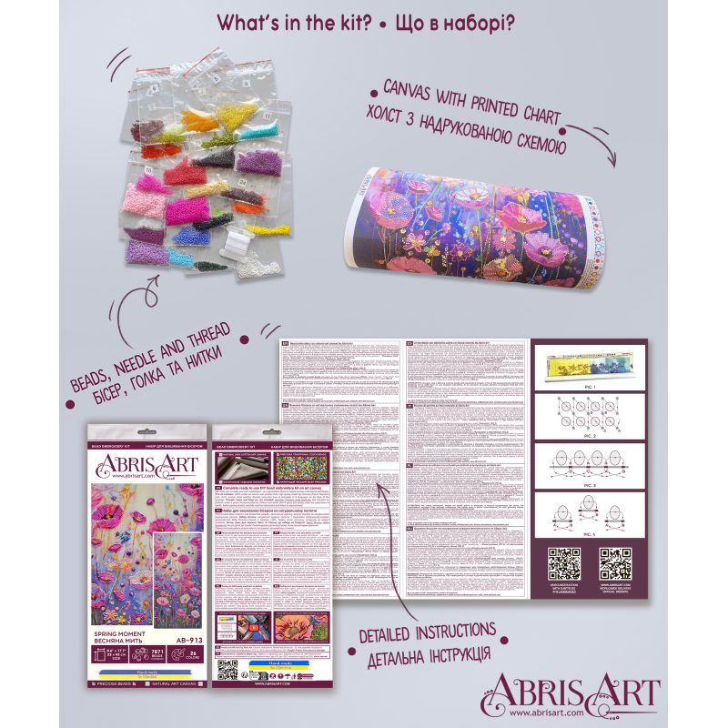 Main Bead Embroidery Kit Spring moment