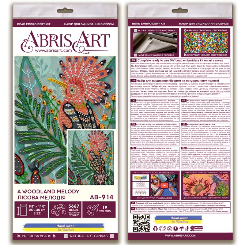Main Bead Embroidery Kit A woodland melody