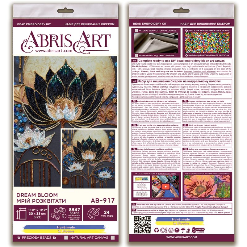 Main Bead Embroidery Kit Dream Bloom
