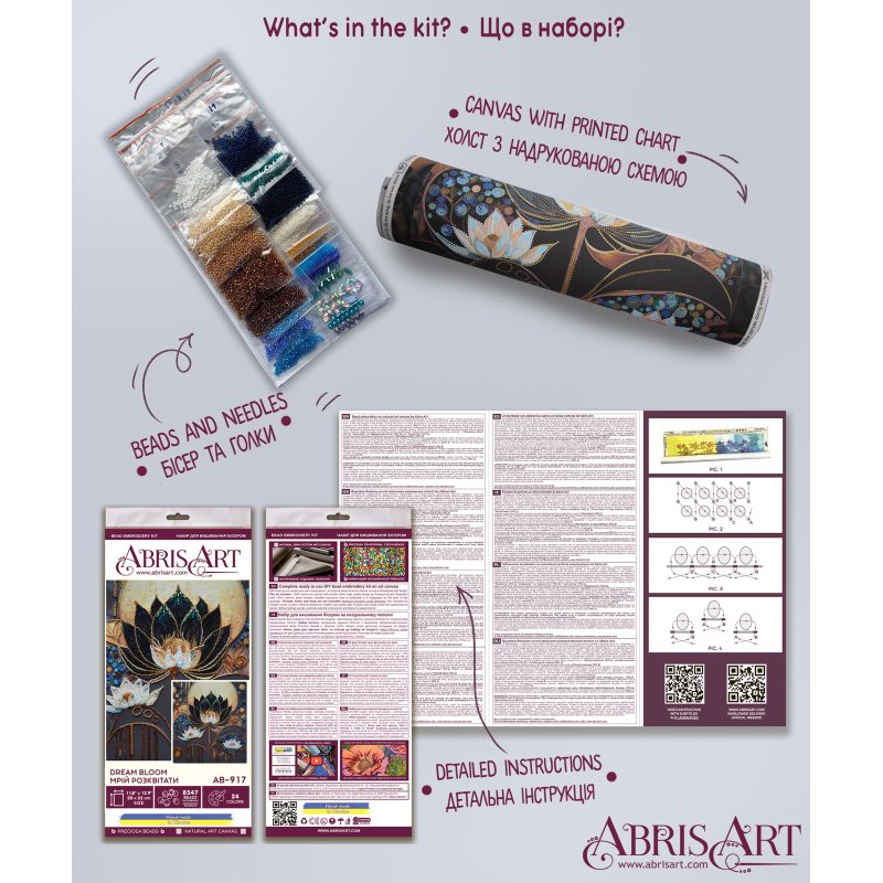 Main Bead Embroidery Kit Dream Bloom
