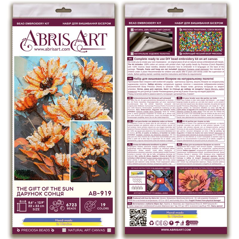 Main Bead Embroidery Kit The gift of the sun