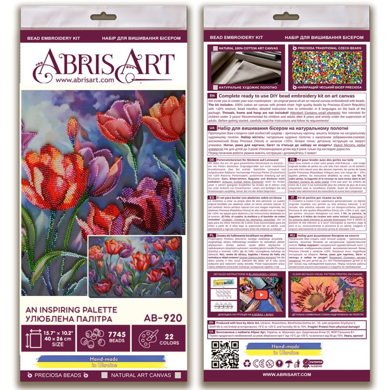 Main Bead Embroidery Kit An inspiring palette