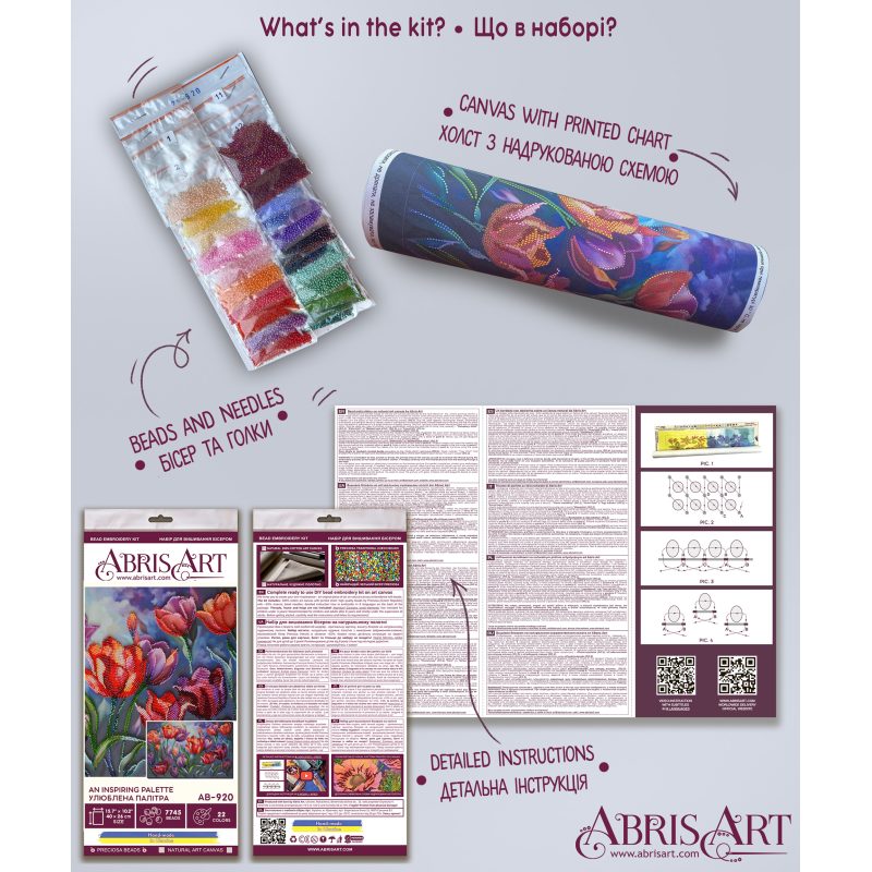 Main Bead Embroidery Kit An inspiring palette