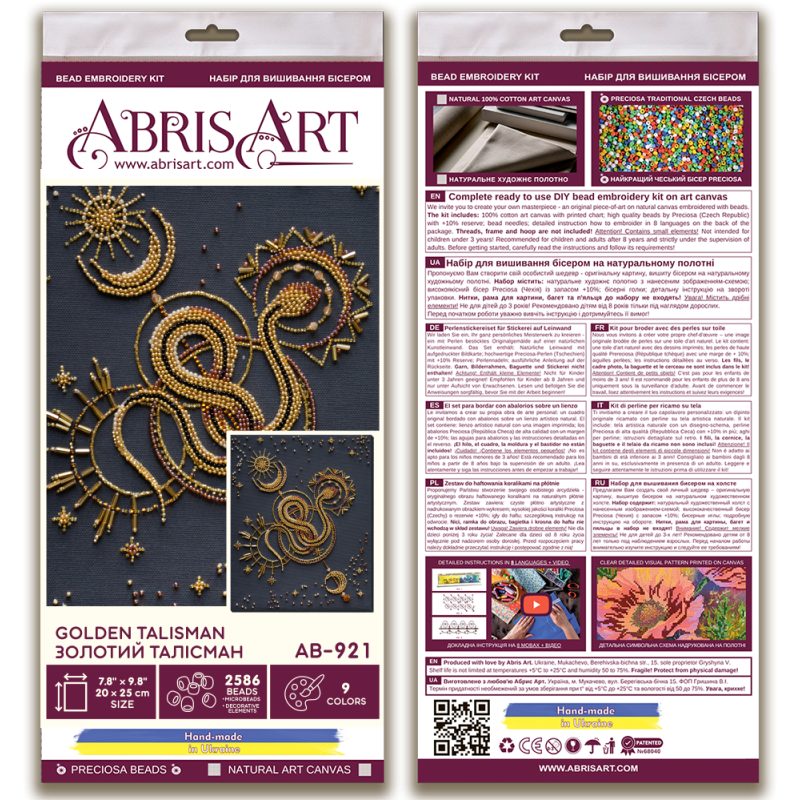 Main Bead Embroidery Kit Golden talisman