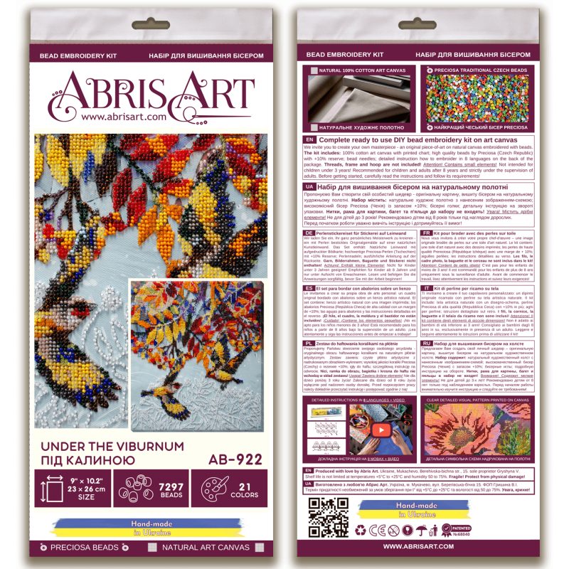 Main Bead Embroidery Kit Under the viburnum