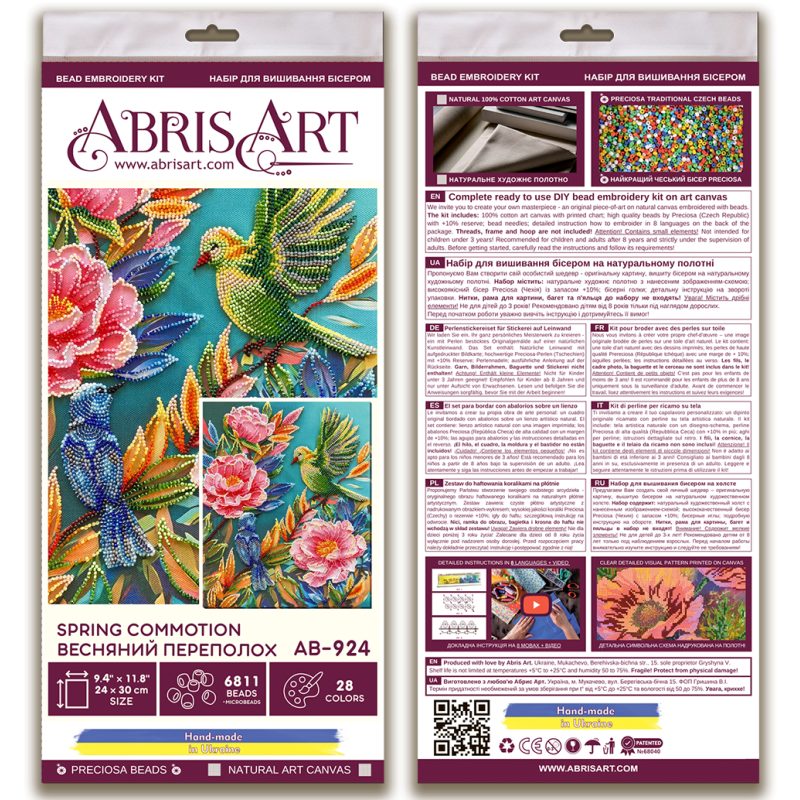Main Bead Embroidery Kit Spring commotion