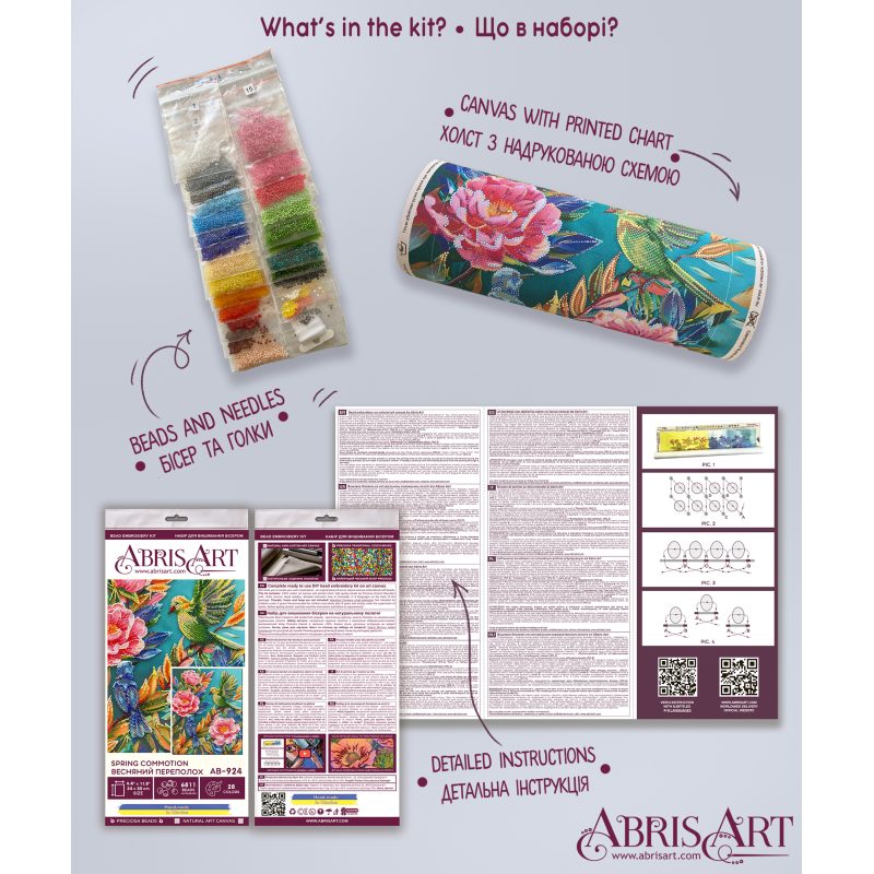Main Bead Embroidery Kit Spring commotion