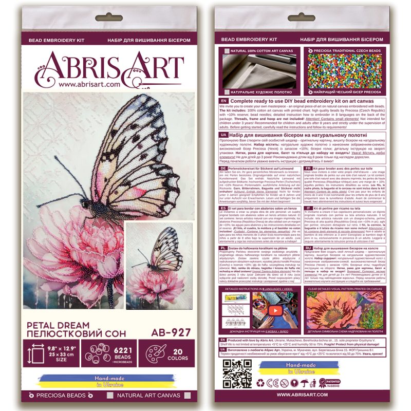Main Bead Embroidery Kit Petal dream