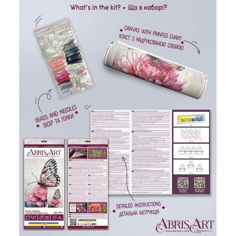 Main Bead Embroidery Kit Petal dream