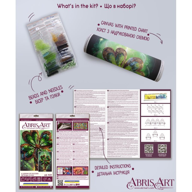 Main Bead Embroidery Kit A legend of success