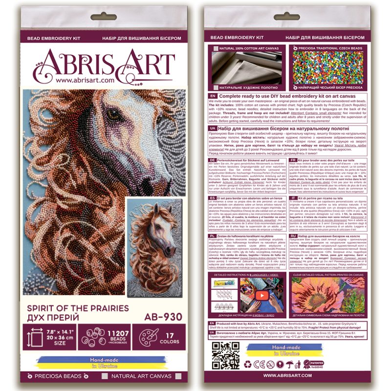 Main Bead Embroidery Kit Spirit of the Prairies