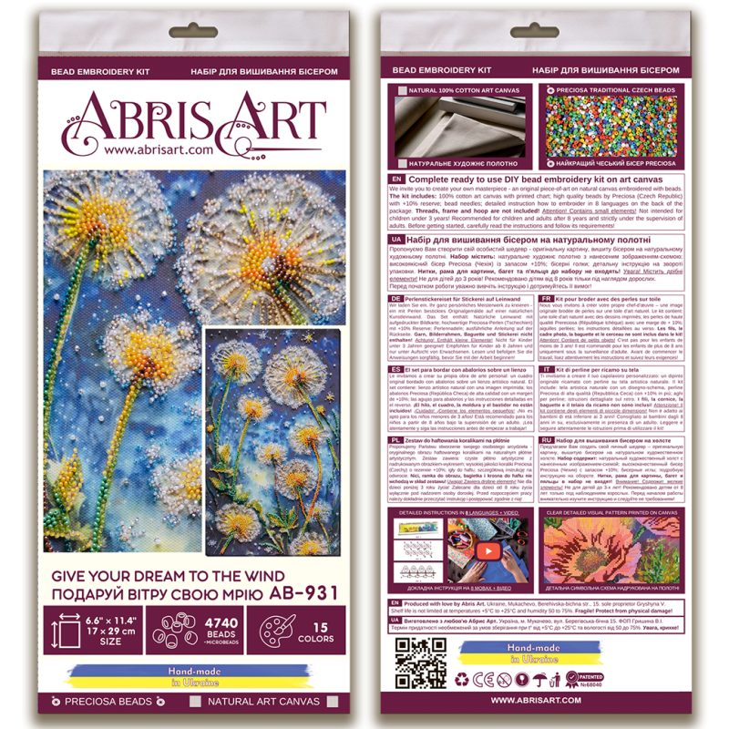 Main Bead Embroidery Kit Give your dream to the wind