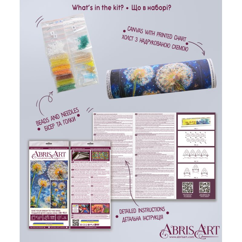 Main Bead Embroidery Kit Give your dream to the wind