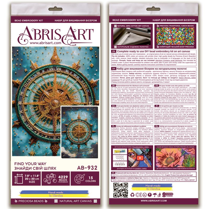 Main Bead Embroidery Kit Find your way