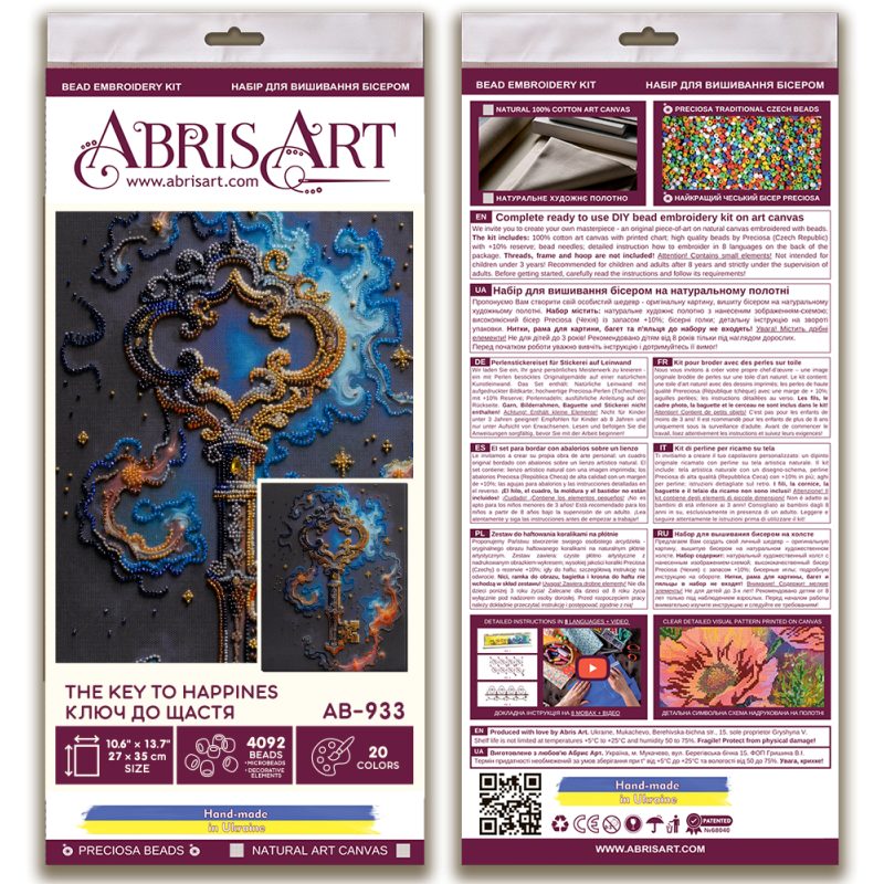 Main Bead Embroidery Kit The key to happiness