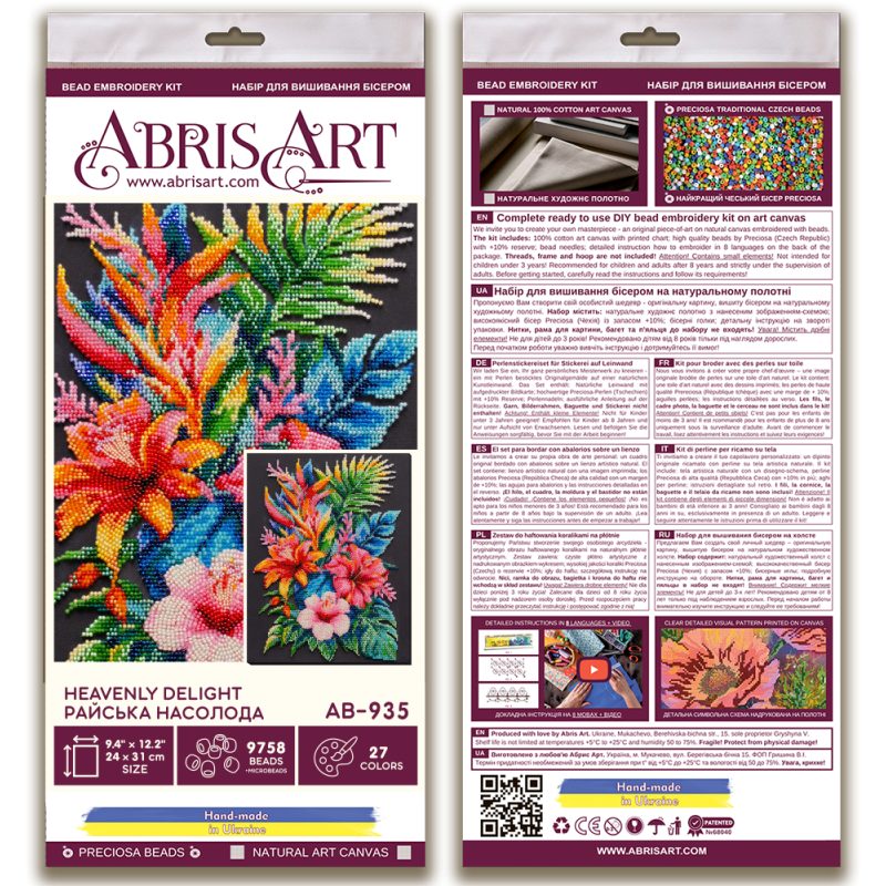 Main Bead Embroidery Kit Heavenly delight