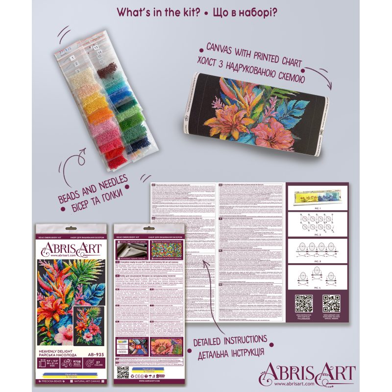 Main Bead Embroidery Kit Heavenly delight