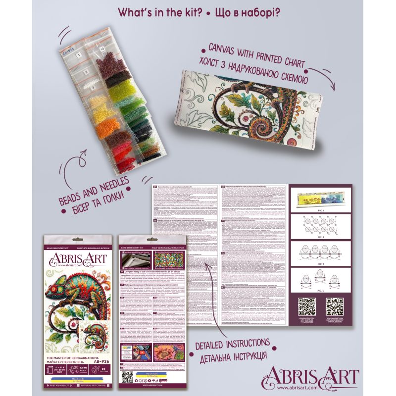 Main Bead Embroidery Kit The master of reincarnations