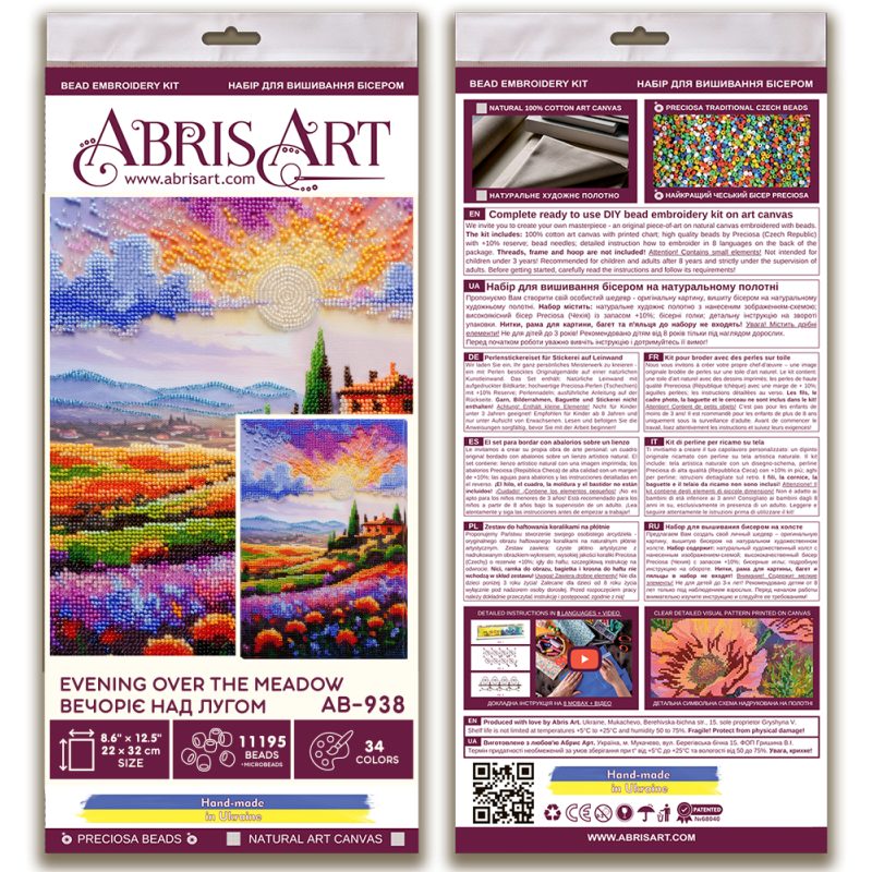 Main Bead Embroidery Kit Evening over the meadow